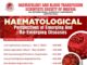 HBTSSN 2022 Scientific Conference: See Program of Activities