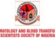 HBTSSN 2023 registration for New & Existing Members (See How to register)