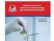 African Journal of Laboratory Haematology & Transfusion Science New Issue is out